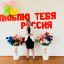 Праздничное мероприятие в ДК с.п. Троицкое 2