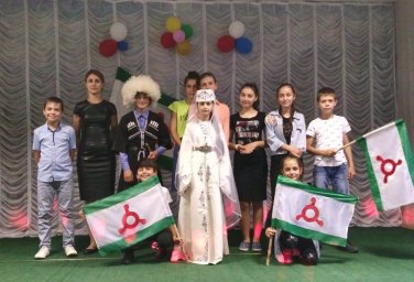 Джейрах отметил День флага Ингушетии