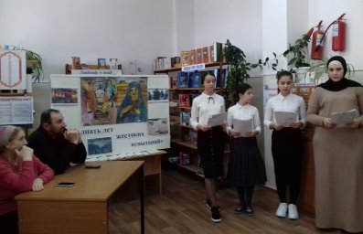 Мероприятие к 75-ой годовщине депортации вайнахского народа  в СДК с.п.Пседах.