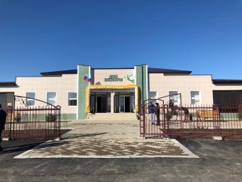 Ингушетия приняла участие в межрегиональной акции «Моя династия»