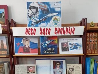 О личности и о подвиге Суламбека Осканова говорили в ДК с.п. Новый Редант