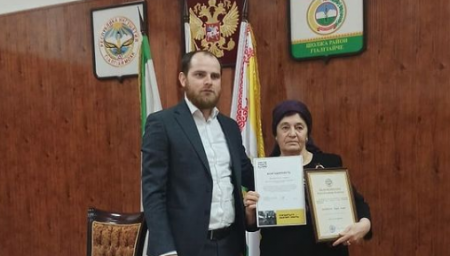 Поздравляем Айшат Матиеву с наградами