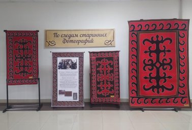 ​Выставка войлочных ингушских ковров «По следам старых фотографий» открылась в Доме народного творчества Ингушетии