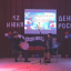 Сунженский район отмечает День России 4