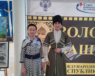 ​В Ингушетии завершил свою работу X Международный кинофестиваль «Золотая башня»