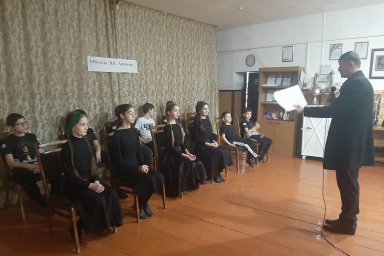 В.К. Арсеньв открыл миру Уссурийский край