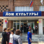 Праздник Весны и Труда 1 мая отметили  в Доме культуры с.п. Нестеровское 0