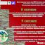 ​Творческая делегация Ингушетии примет участие в проекте «Традиционный обрядовый праздник чеченского народа «Ловзар» 1