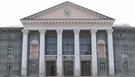 Сунженский РДК  реконструируется в культурно-выставочный комплекс