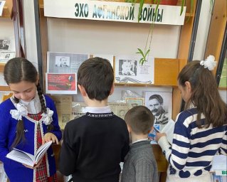 В ДК с.п. Сагопши прошел урок мужества «Афганистан - он в памяти моей»