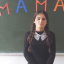 Дома  культуры РИ подключаются к флешмобу "#СпасибоМама" 3