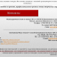 Под эгидой ЮНЕСКО в России пройдет ряд конкурсов  и фестивалей хореографического искусства 14