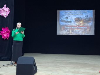 В Новом Реданте отдали долг памяти защитникам Сталинграда