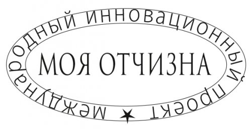 Приглашаем принять участие в региональном конкурсе «Война глазами детей»