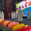 ​Ансамбль «Таргим» принял участие в концертной программе, посвященной Дню защиты детей 0