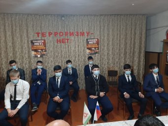 Скажем "Нет"  терроризму и экстремизму!