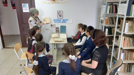 В ДК Нового Реданта прошел литературный час, посвященный юбилею Александра Островского