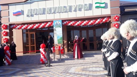 В с.п. Плиево состоялось  торжественное открытие нового здания Дома культуры