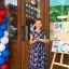 Сунженский район отмечает День России 3
