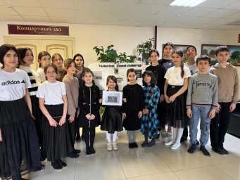 ​Воспитанники Дома культуры сельского поселения Сурхахи поделились своими мыслями о значении Сталинградской битвы