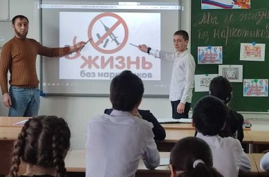 ​В Алхастах провели беседу о губительном воздействии наркотиков на человека