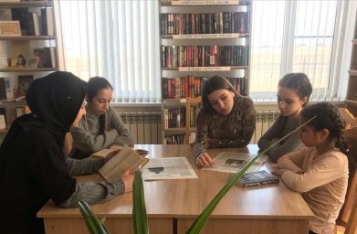 В ДК с.п. Нижние Ачалуки изучали ингушские адаты
