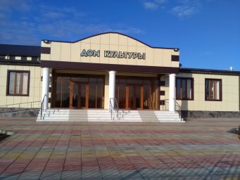 В с.п. Долаково скоро откроется новый ДК
