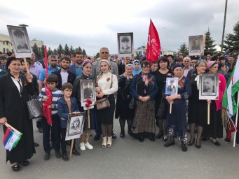 Коллективы Назрановского РДК и филиалов приняли участие в шествии "Бессмертный полк"