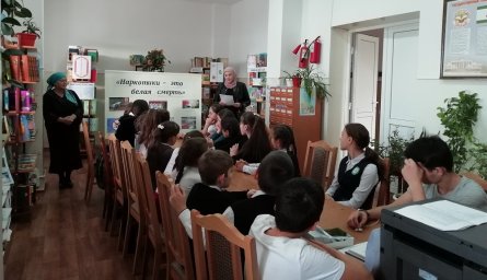 Профилактика наркомании в СДК с.п. Пседах