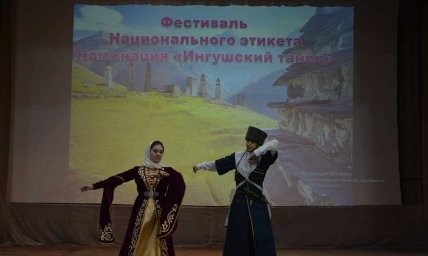 Поздравляем Сунженцев с выходом во второй тур фестиваля