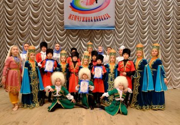 IX Межрегиональный фестиваль-конкурс кавказского танца «Жемчужина Кавказа"