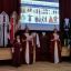 В ДК с.п. Галашки прошло мероприятие "Национальные костюмы народов России". 9