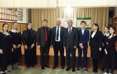 Конституции Республики Ингушетия  25 лет!