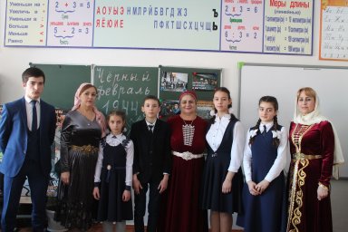 ​Работники КДЦ г. Малгобек приняли участие в проведении мероприятий, приуроченных к 77-й годовщине депортации ингушского народа.