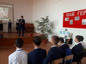 Путь в бессмертие
