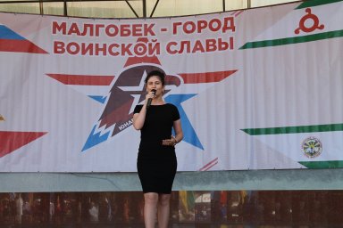 Солисты КДЦ пели на открытии "Вахты памяти"
