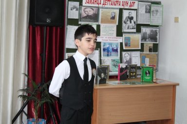В Малгобеке прошел вечер памяти Саида Чахкиева