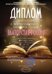 Воспитанницы Пседахского Дома культуры снова в лидерах