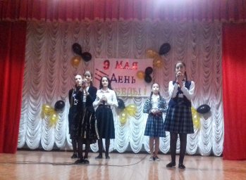 Мероприятия ко Дню Победы   в СДК с.п.Пседах.