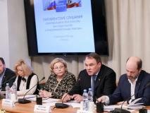Рекомендации Парламентских слушаний по цифровизации в сфере культуры.