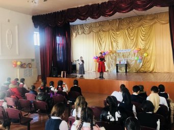 Мероприятие, посвященное Дню Конституции прошло в ДК с.п. Троицкое