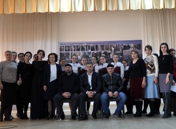 Семинар- практикум в ДК с.п. Сагопши