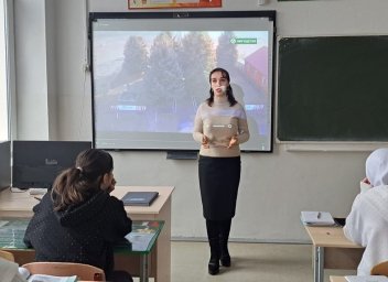 Школьникам Ингушетии напомнили о героях Долаковского сражения