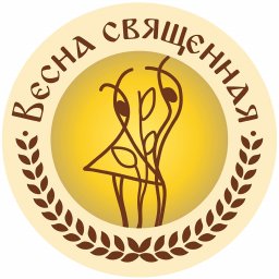 Открыт прием заявок на соискание Национальной премии детского и юношеского танца «Весна священная»