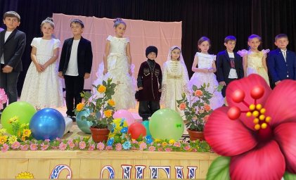 Сунженский район отмечает День России