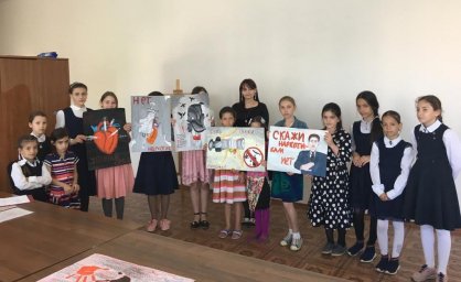 В Назрановском РДК прошло мероприятие «Скажи наркотикам - Нет!».