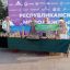 Творческая делегация Ингушетии принимает участие в XX Международном фестивале фольклора и традиционной культуры «Горцы», который проходит в Дагестане 3 Творческая делегация Ингушетии принимает участие в XX Международном фестивале фольклора и традиционной культуры «Горцы», который проходит в Дагестане 3