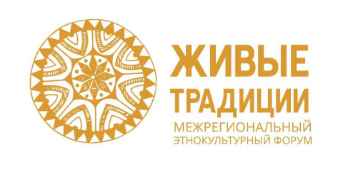 Делегация РДНТ Ингушетии готовится к фестивалю культуры и традиций малочисленных народов Юга России