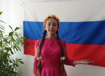 ДК с.п. Галашки поддержал флешмоб "С любовью к Родине"