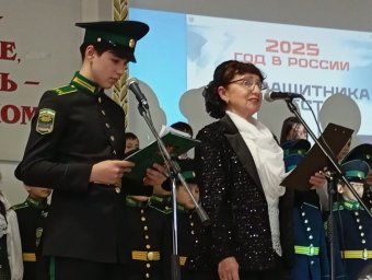 ​В Горском кадетском корпусе Ингушетии торжественно открыли Год защитника Отечества